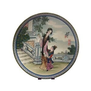 Imperial Jingdezhen Porcelain Beauties of the Red Mansion Li-Wan 8.5”Plate